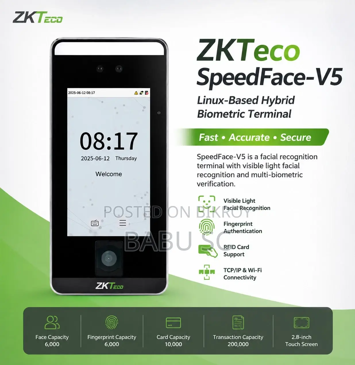 ZKTeco ECO V5 Biometric Attendance Device বিক্রি হবে