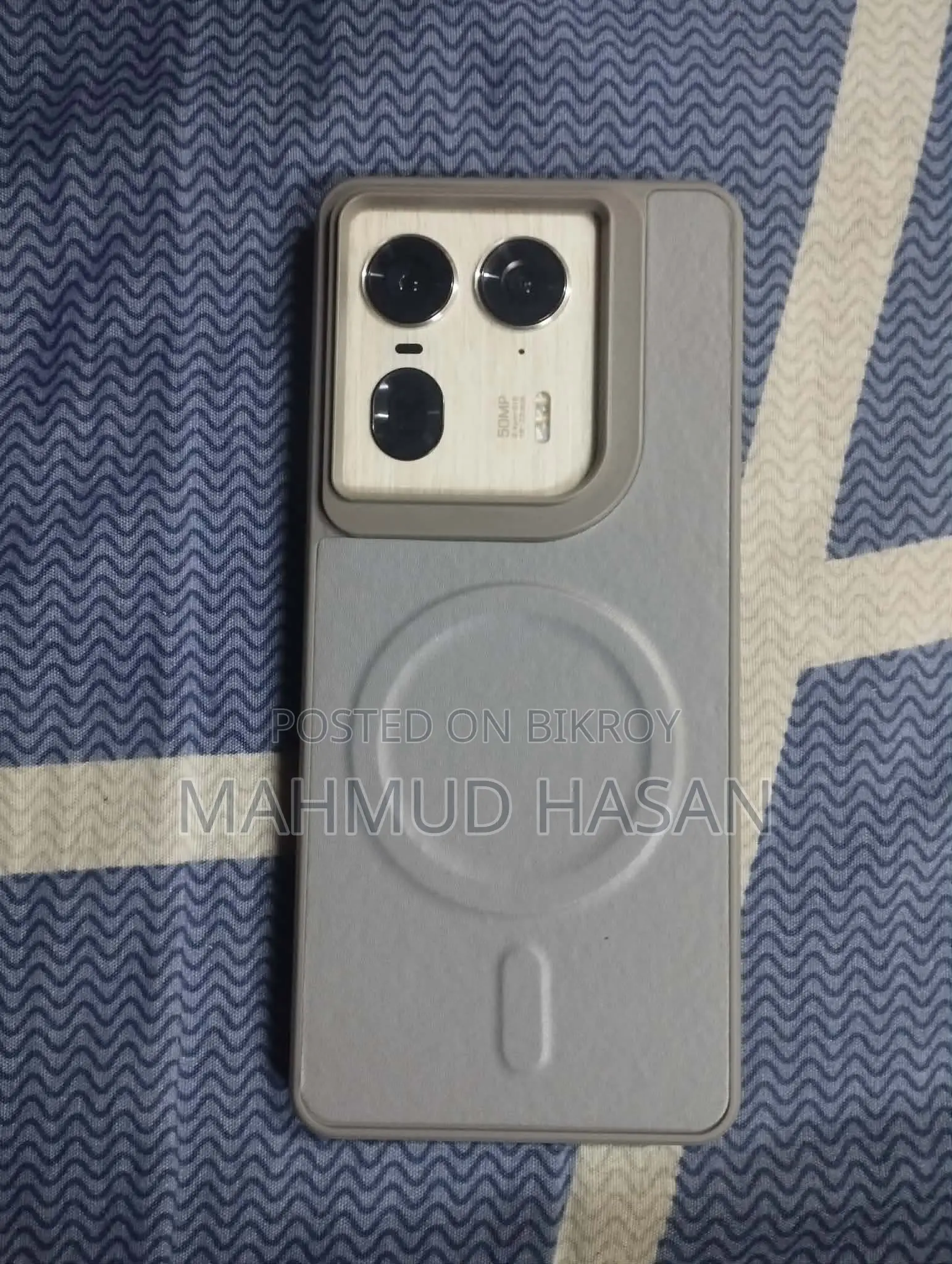 Motorola Edge 50 Ultra 1 TB