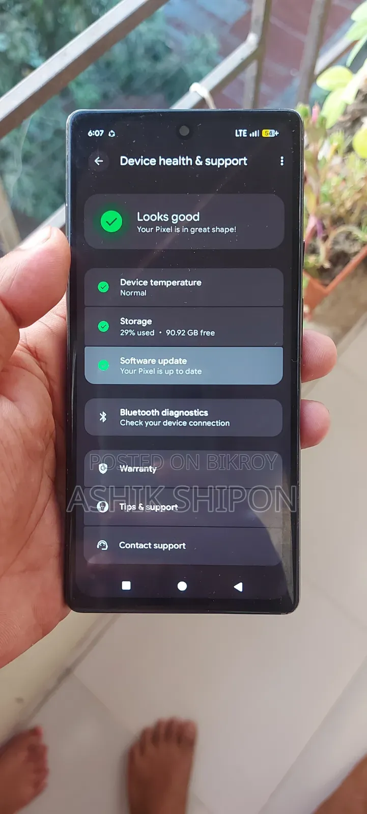গুগল পিক্সেল ৬ ১২৮ জিবি কালো
