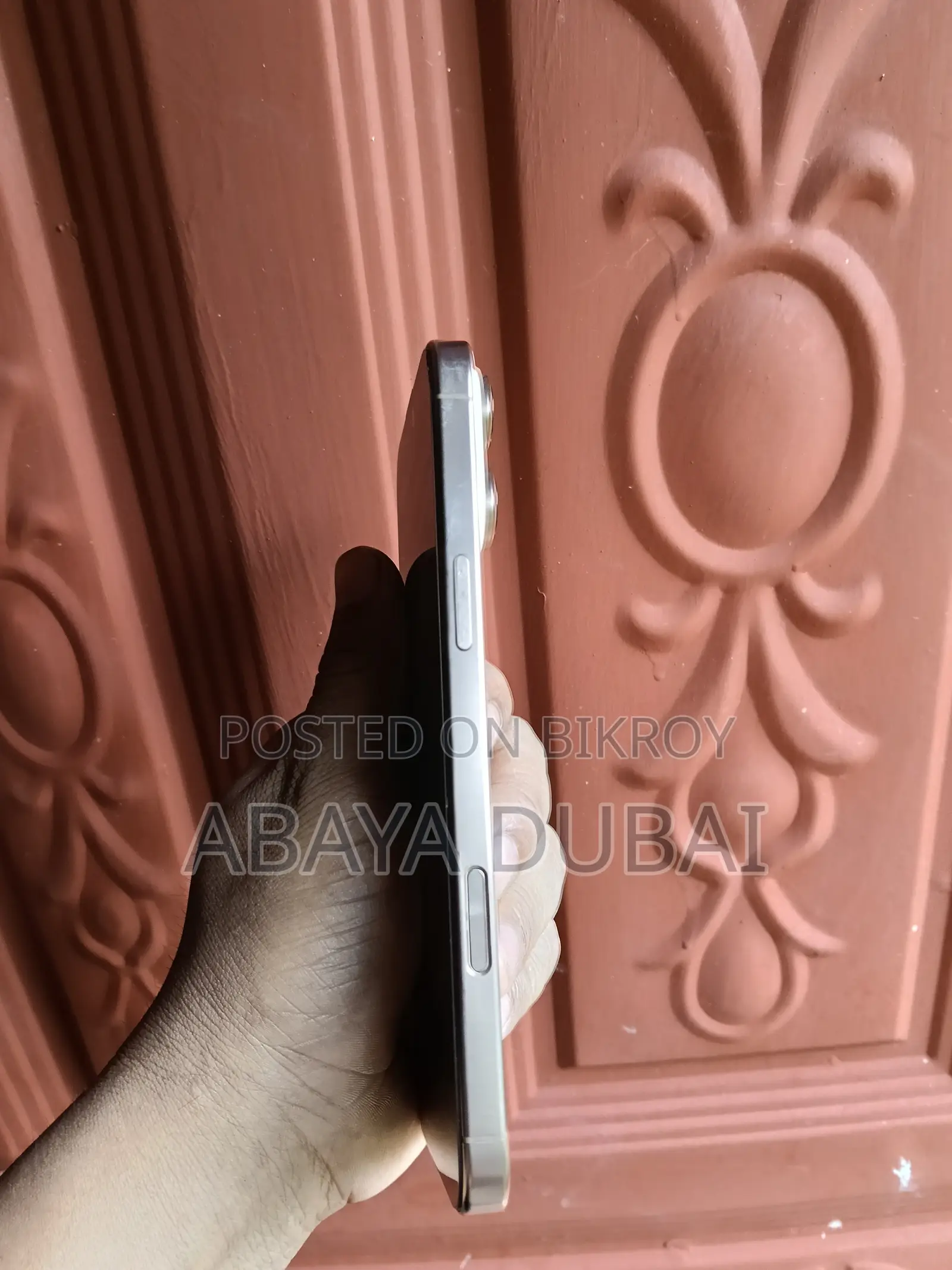 Apple iPhone 16 Pro Max 256 GB Gold