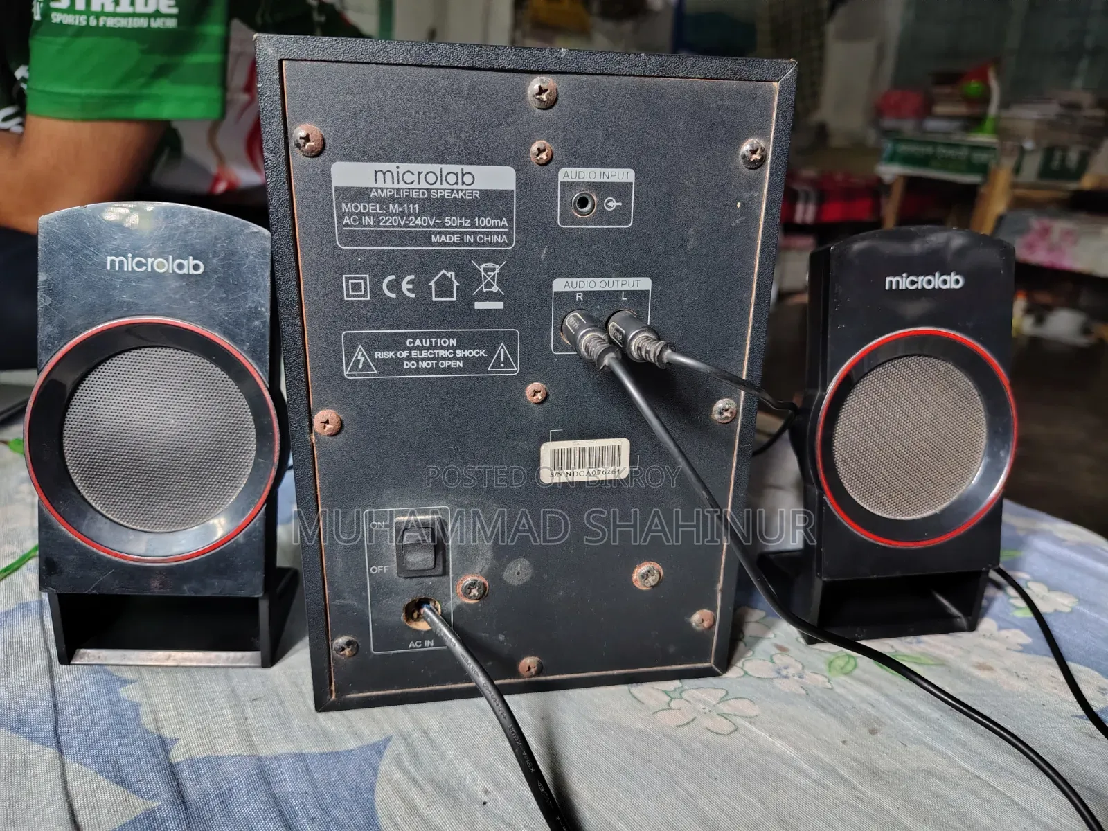 Computer Box