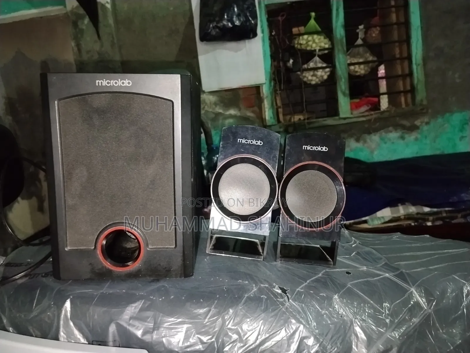 Computer Box
