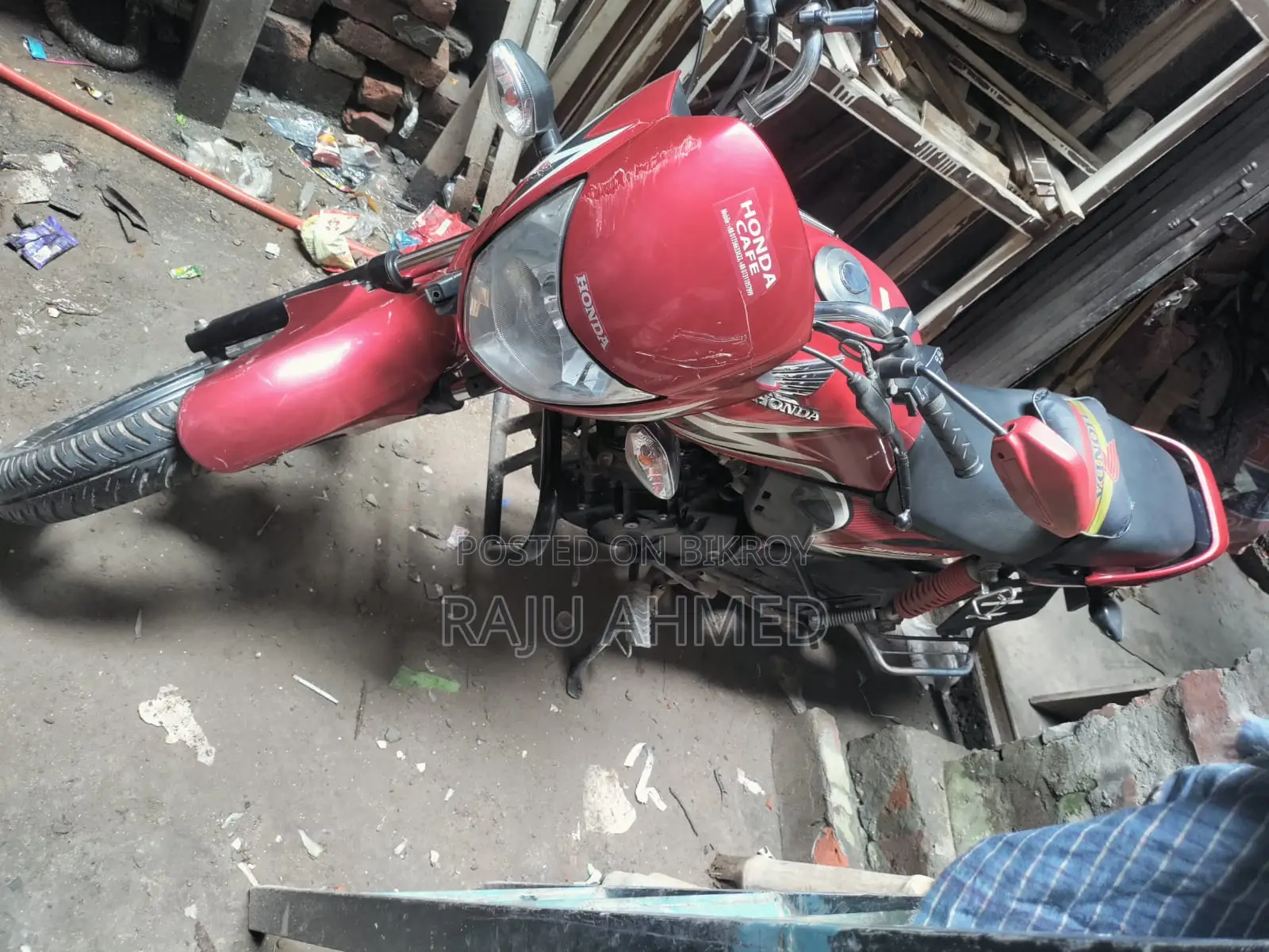 হোন্ডা ড্রিম নিও ২০২৪ লাল