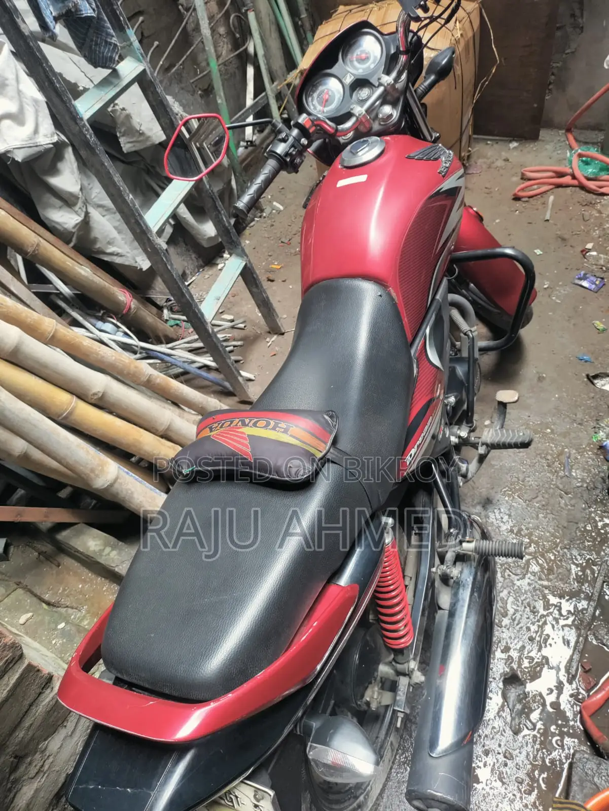 হোন্ডা ড্রিম নিও ২০২৪ লাল