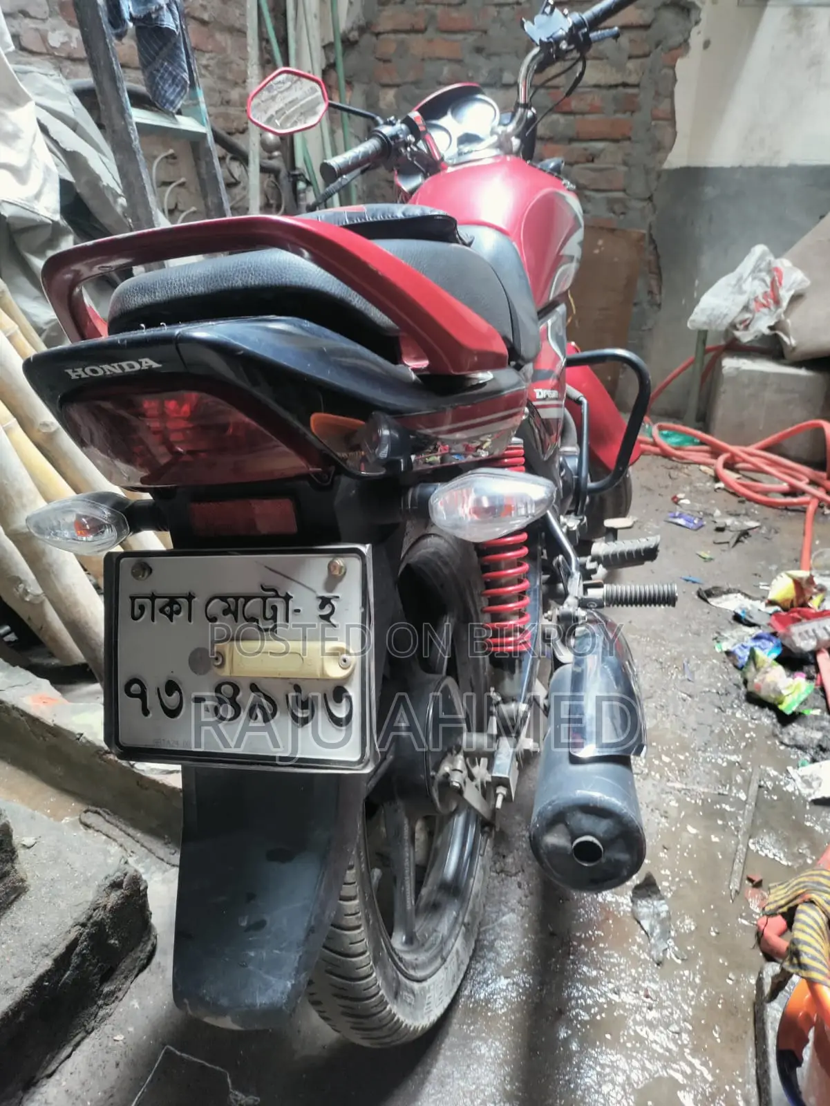 হোন্ডা ড্রিম নিও ২০২৪ লাল