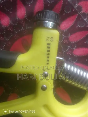 হাতের রক বা শক্তি বাড়ানোর হ্যান্ডগ্রীপ