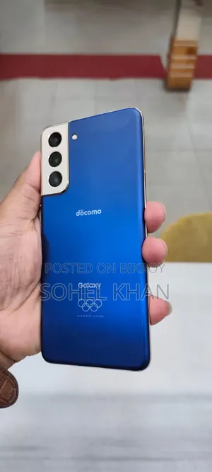 স্যামসাং গ্যালাক্সি এস২১ ৫জি ২৫৬ জিবি ব্লু