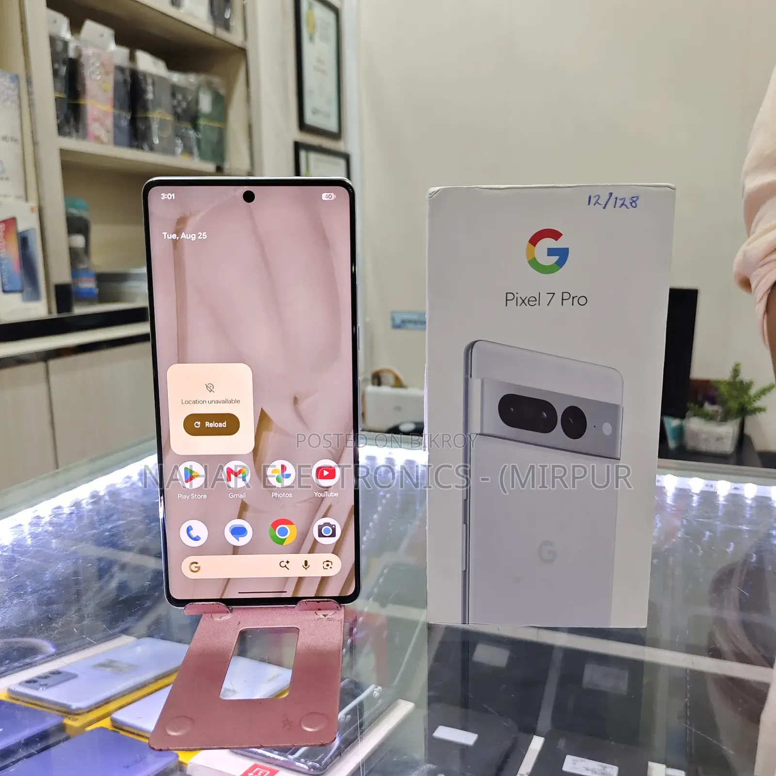 Google Pixel 7 Pro 128 GB White
