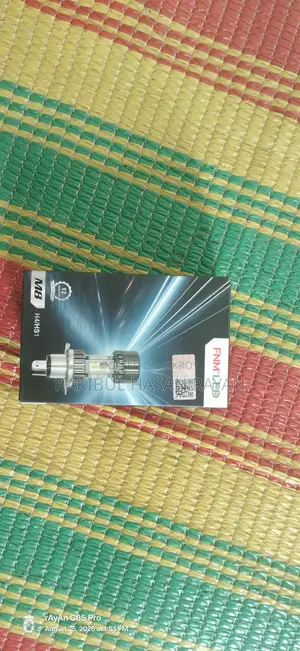 হেড লাইট