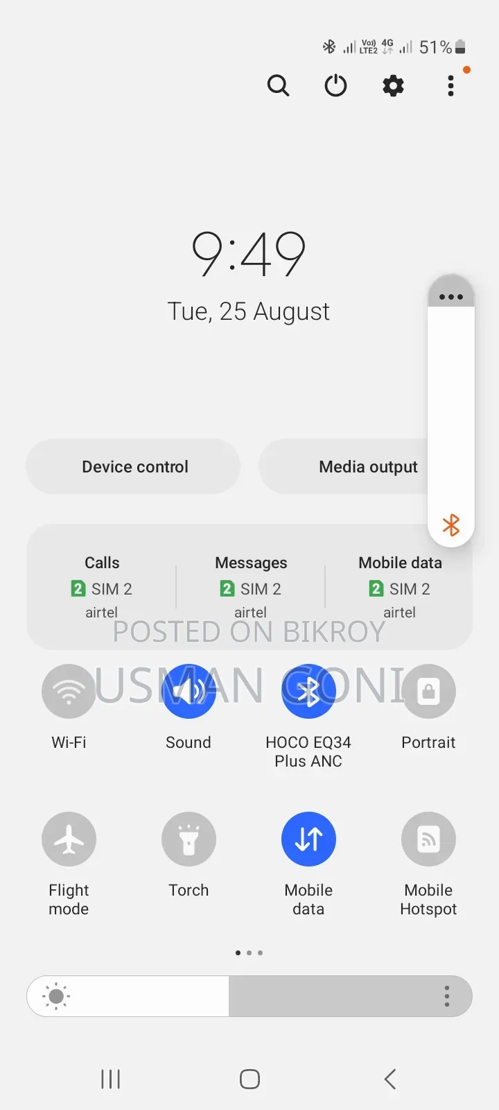 স্যামসাং গ্যালাক্সি এ১২ ১২৮ জিবি সাদা