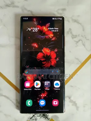 Samsung Galaxy Note 20 Ultra 256 GB Bronze