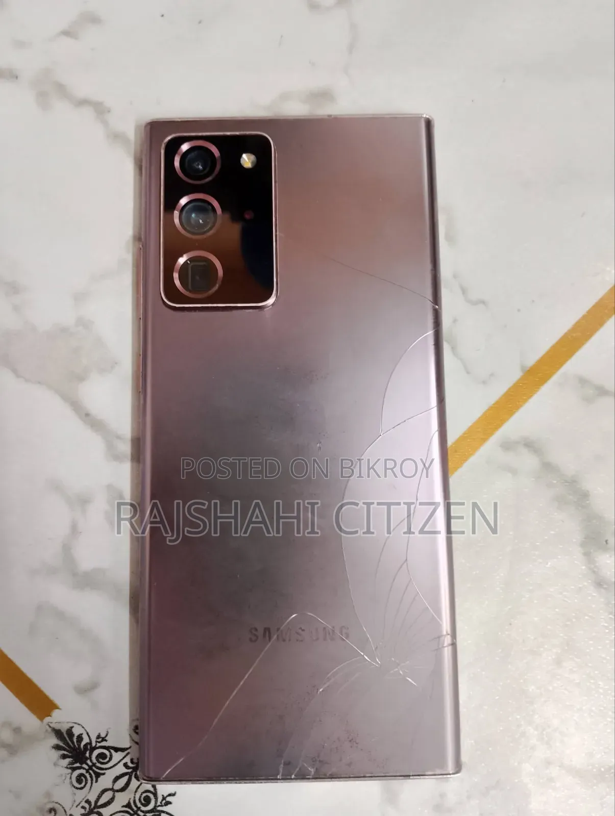 Samsung Galaxy Note 20 Ultra 256 GB Bronze