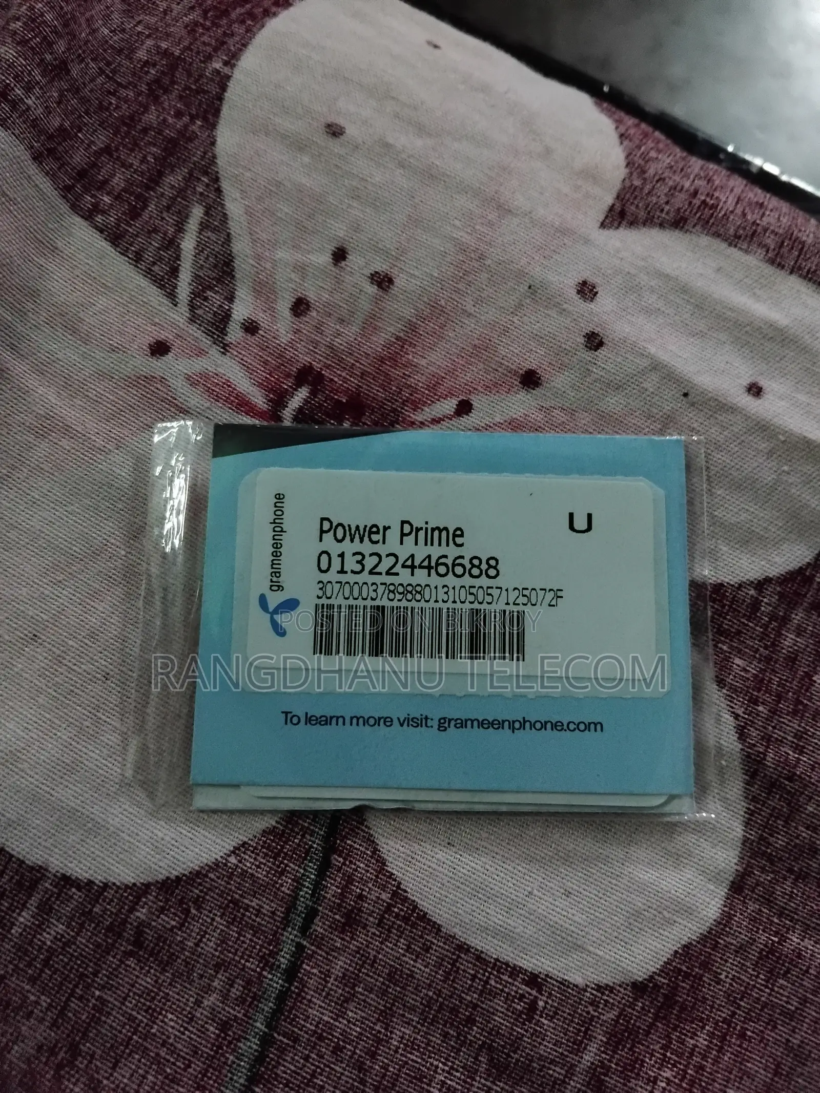 Grameenphone 013 VIP SIM Sale