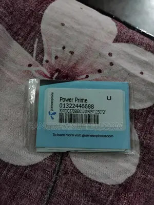 Grameenphone 013 VIP SIM Sale