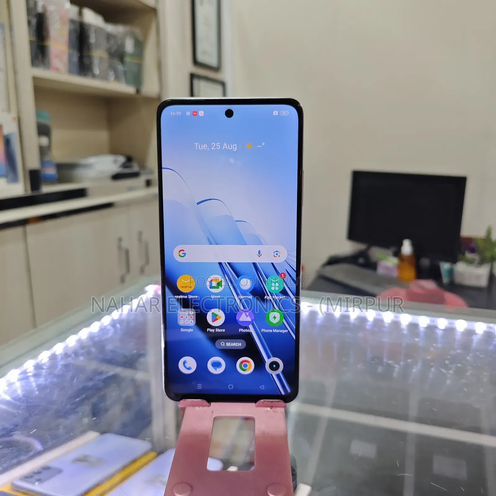 রিয়েলমি সি৫৫ ৬৪ জিবি গোল্ড