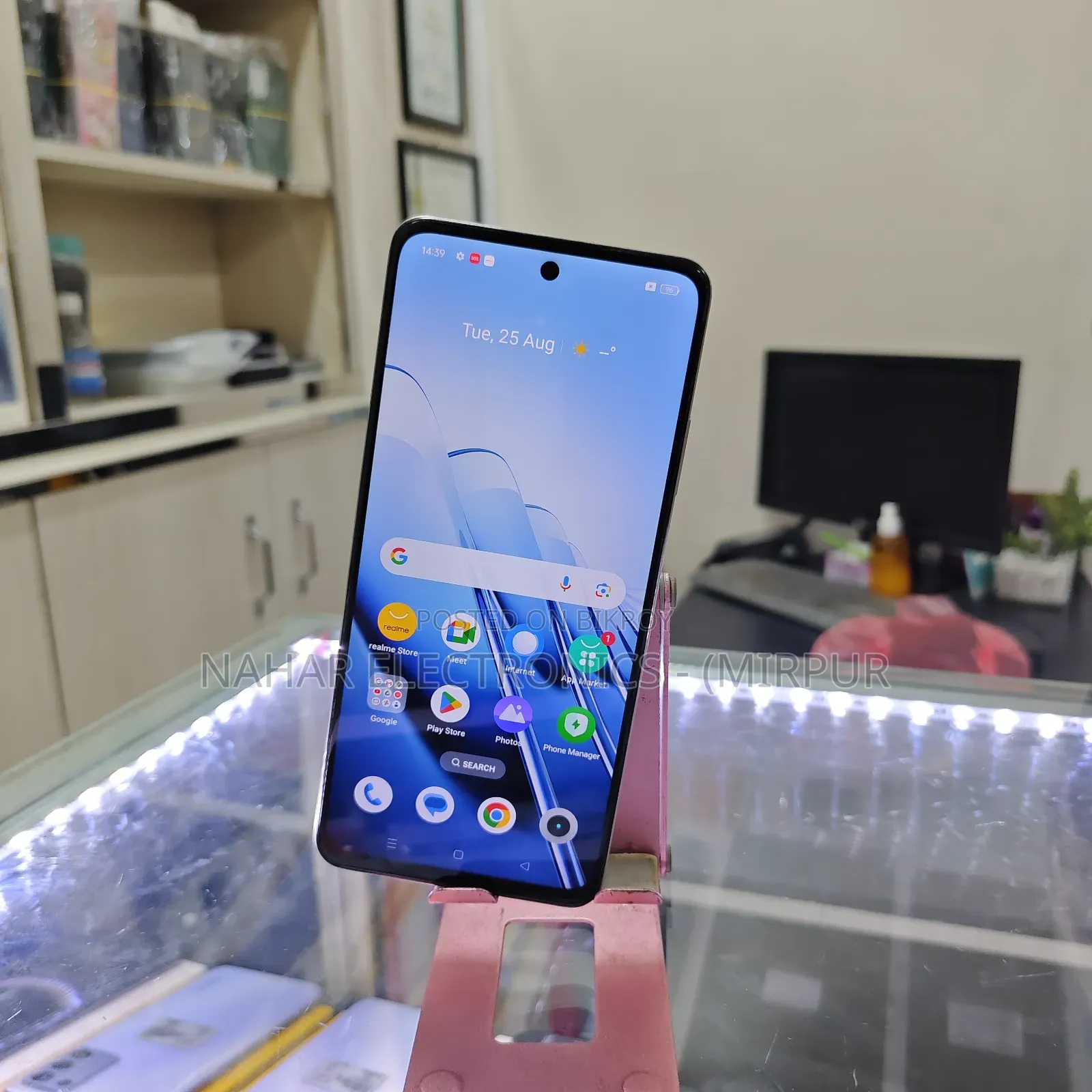 রিয়েলমি সি৫৫ ৬৪ জিবি গোল্ড