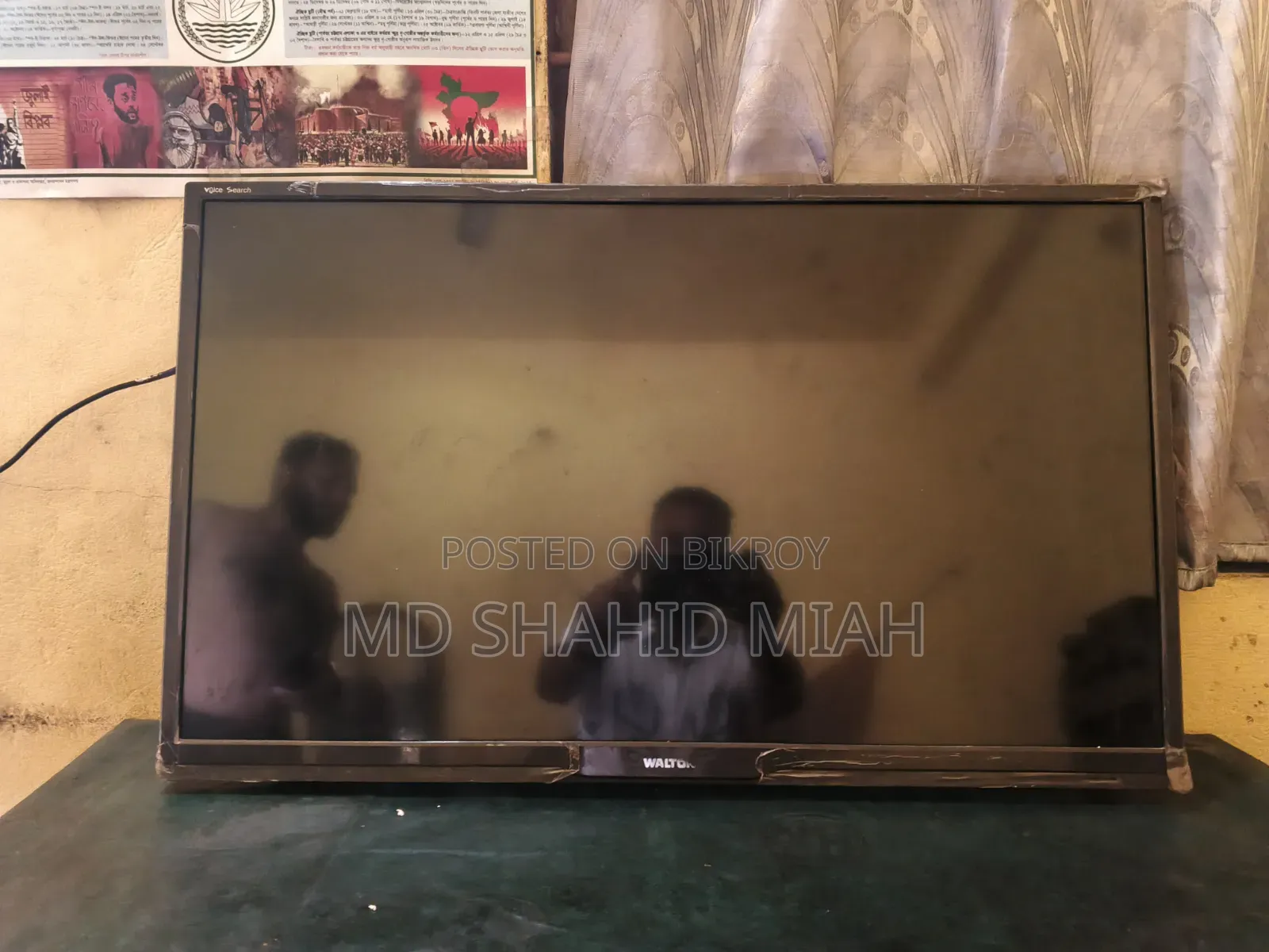 এল ই ডি টেলিভিশন ৩২"
