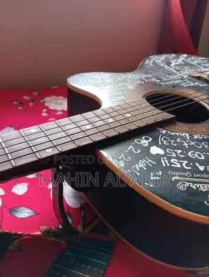 Signature Topaz 265
