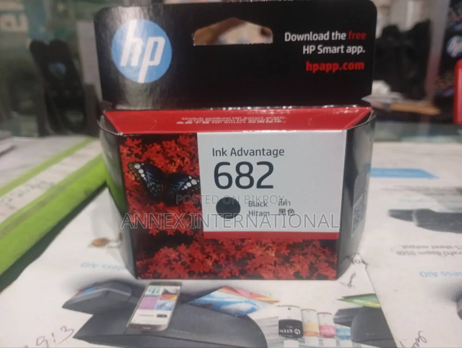 Black Ink Cartridge