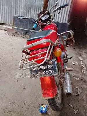 মোটরসাইকেল ২০১৬ লাল