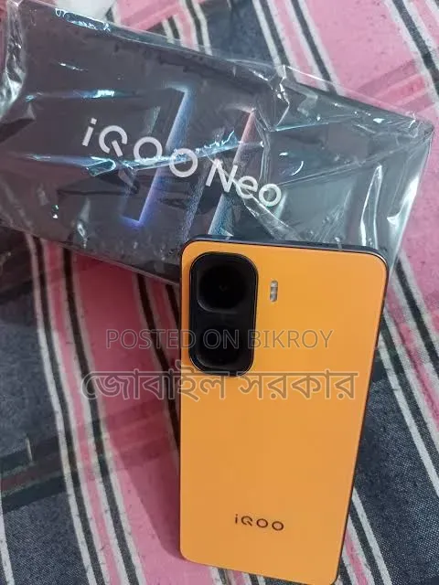 Vivo iQOO Neo11 256 GB Orange