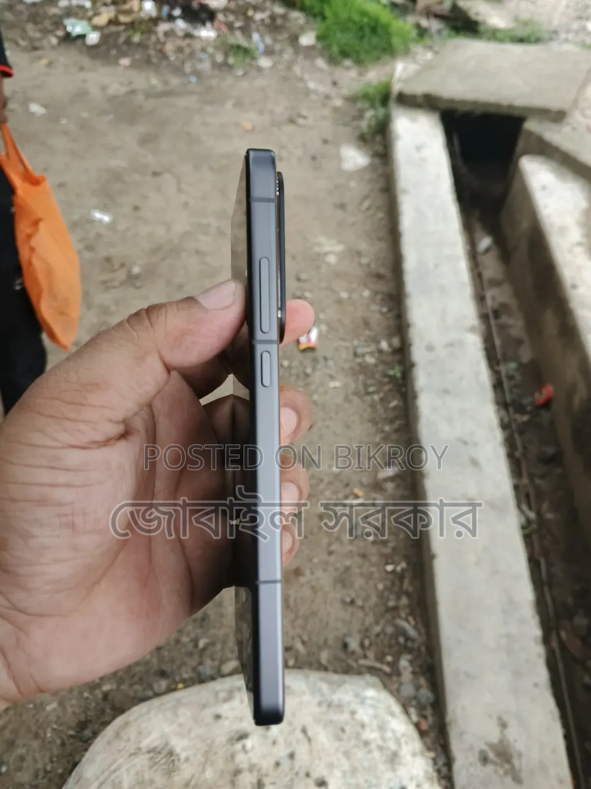 Vivo iQOO Neo11 256 GB Orange