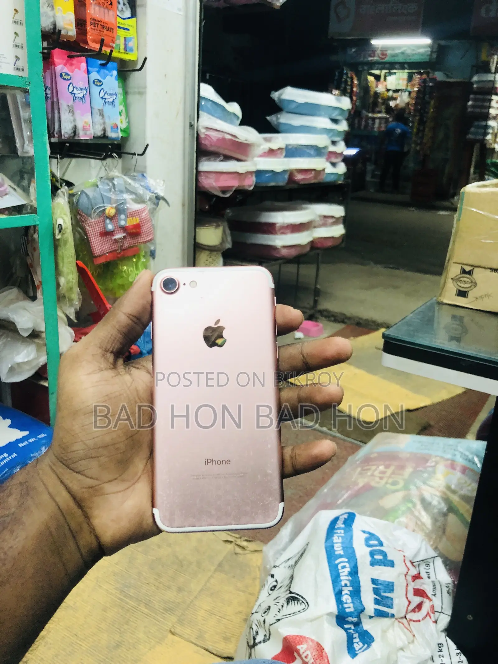 Apple iPhone 7 128 GB Silver