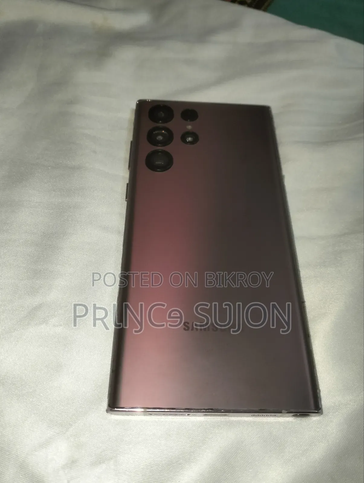 স্যামসাং গ্যালাক্সি এস২২ আল্ট্রা ৫জি ১২৮ জিবি