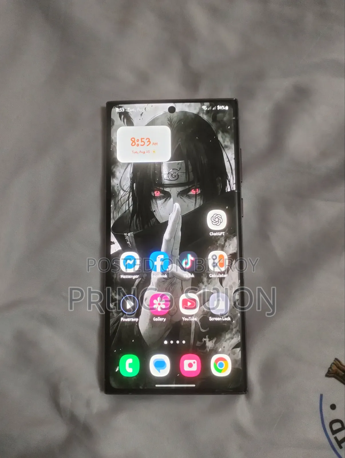 স্যামসাং গ্যালাক্সি এস২২ আল্ট্রা ৫জি ১২৮ জিবি