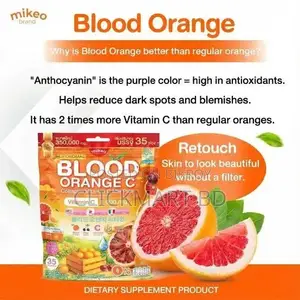 Blood Orange C – Collagen Vitamin C Mix Plus