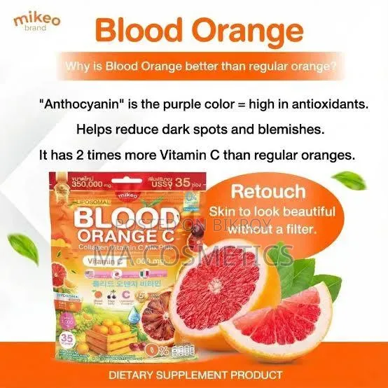 Blood Orange C – Collagen Vitamin C Mix Plus