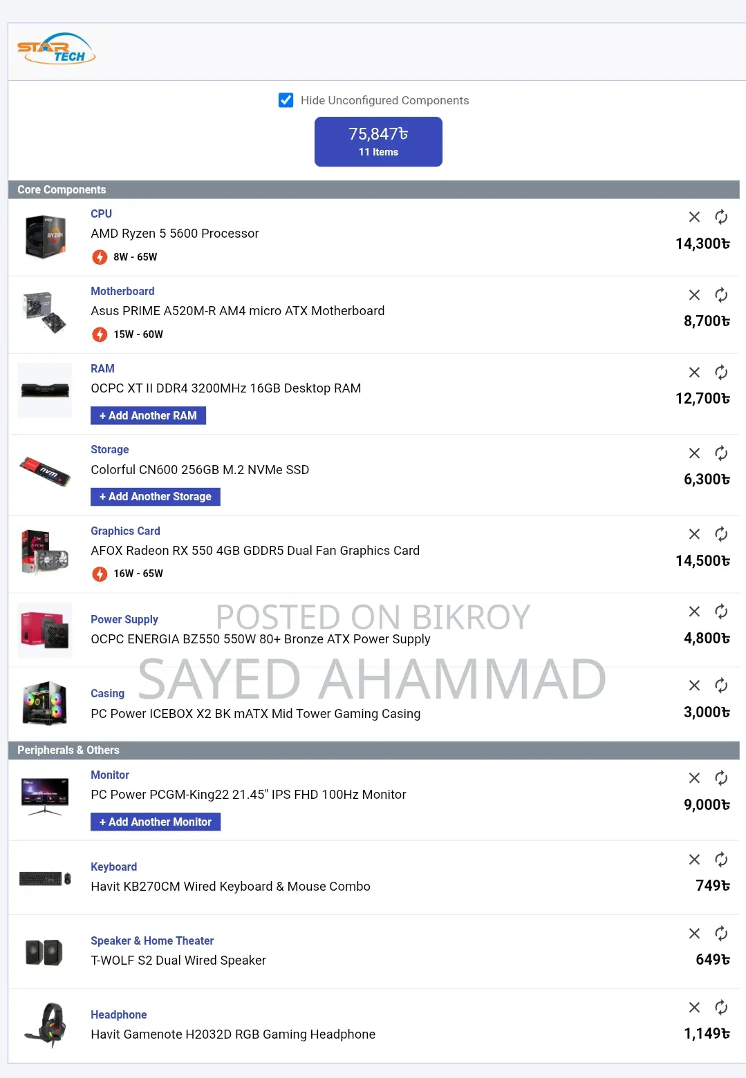 Desktop Full Gaming/Setup PC for Sale – Super Fresh Condition!
