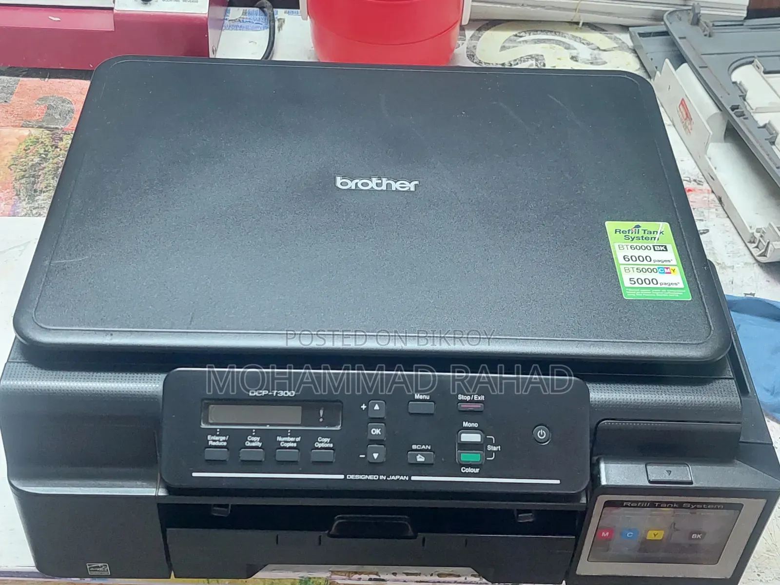 Brother DCP T-300