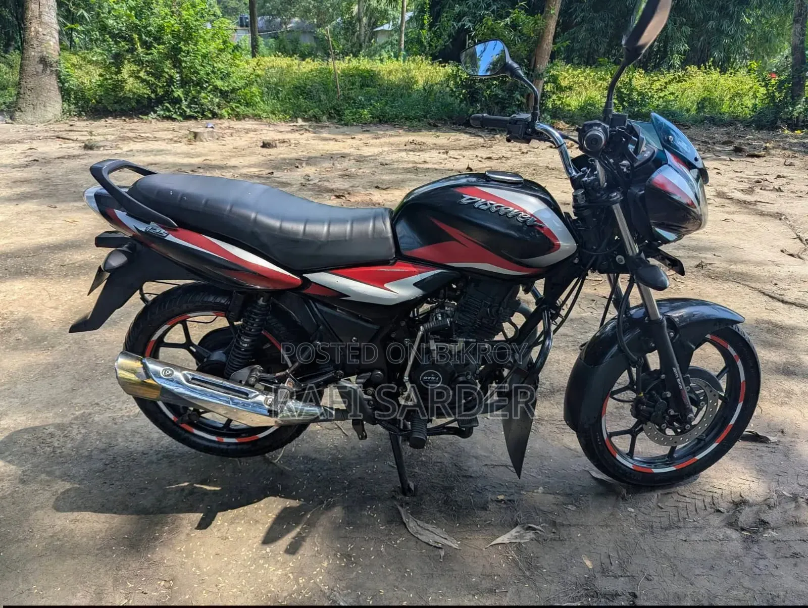 বাজাজ ডিসকভার ১১০ ২০২১ রেড