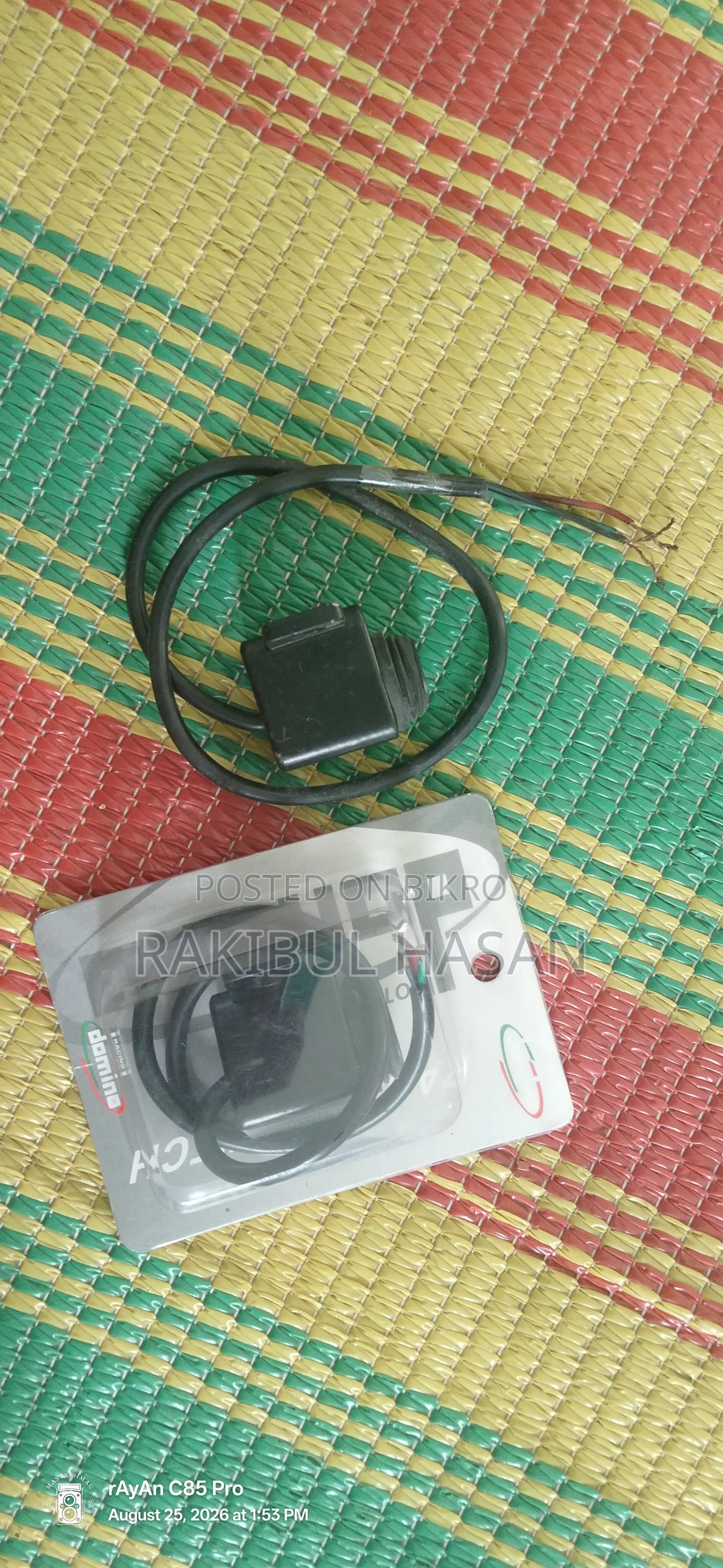 হেড লাইট