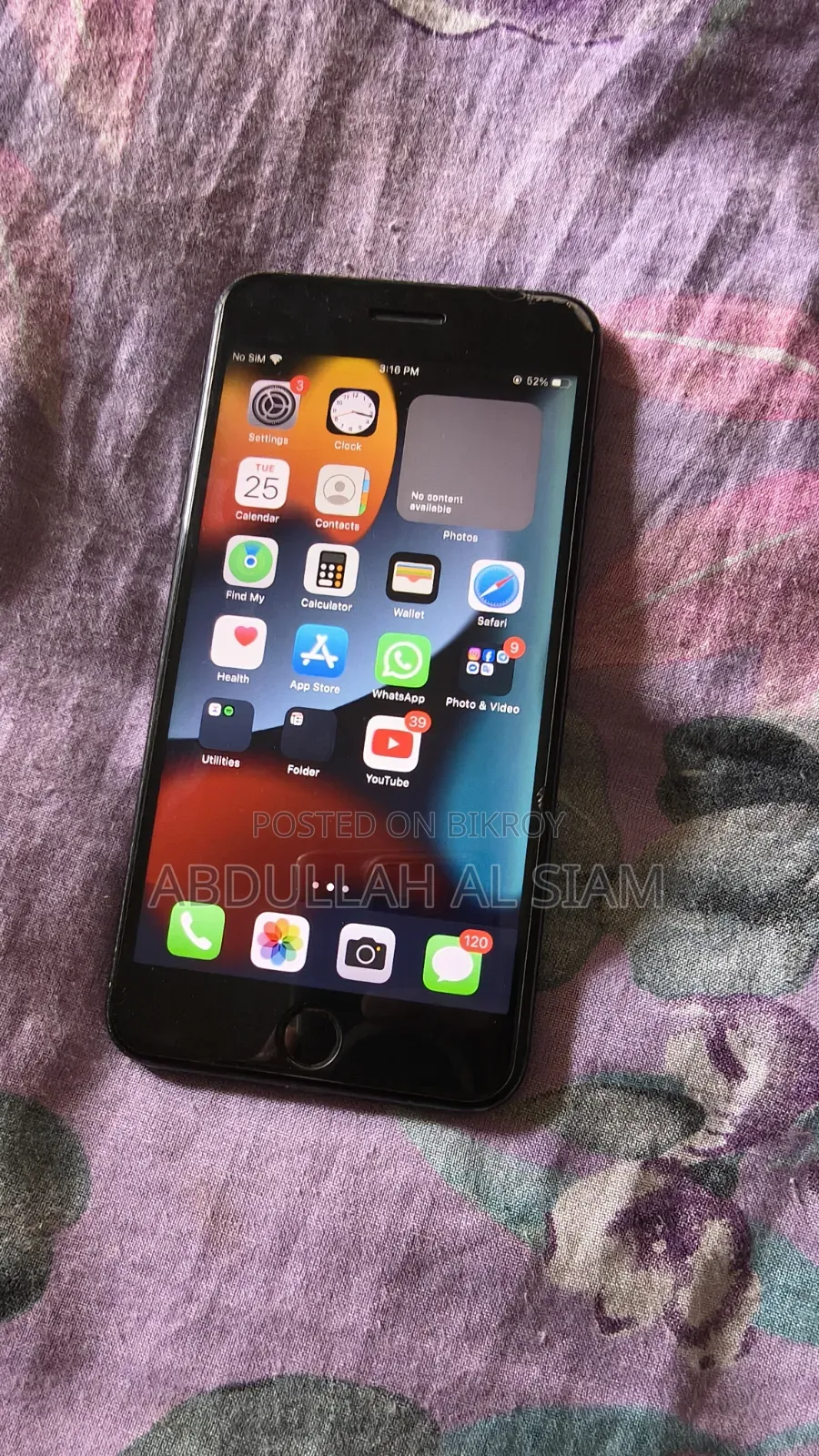 অ্যাপল আইফোন ৭ প্লাস ৩২ জিবি ব্ল্যাক