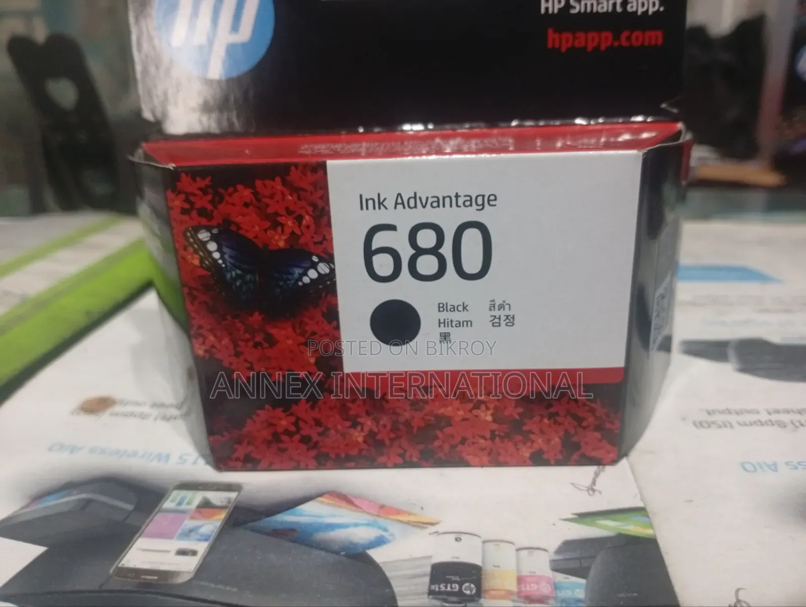 Black Ink Cartridge
