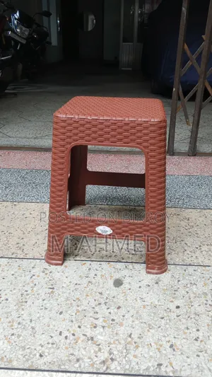 New Stool for Sale