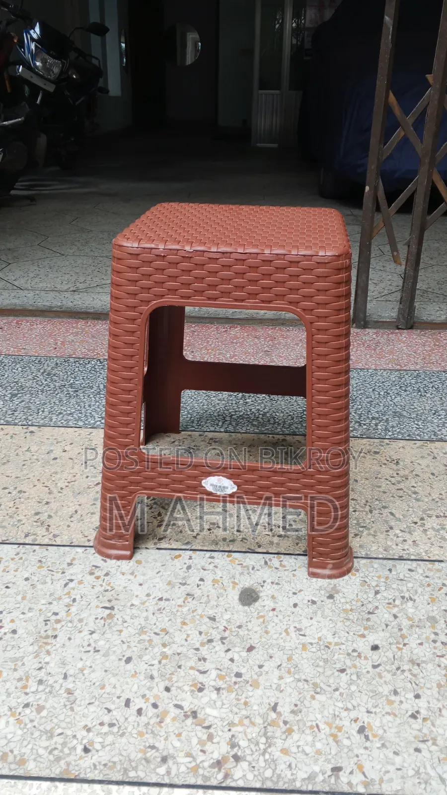 New Stool for Sale