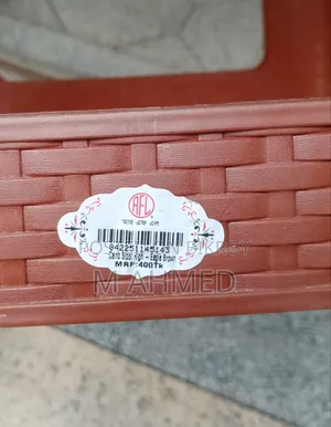 New Stool for Sale