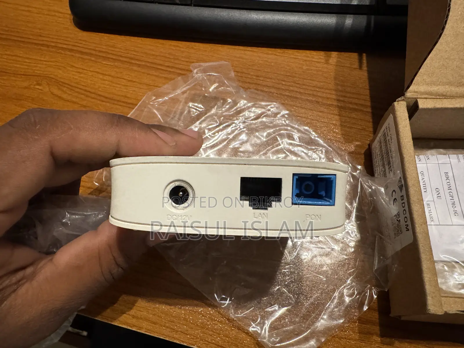 BDCOM ONU Switch for Sale