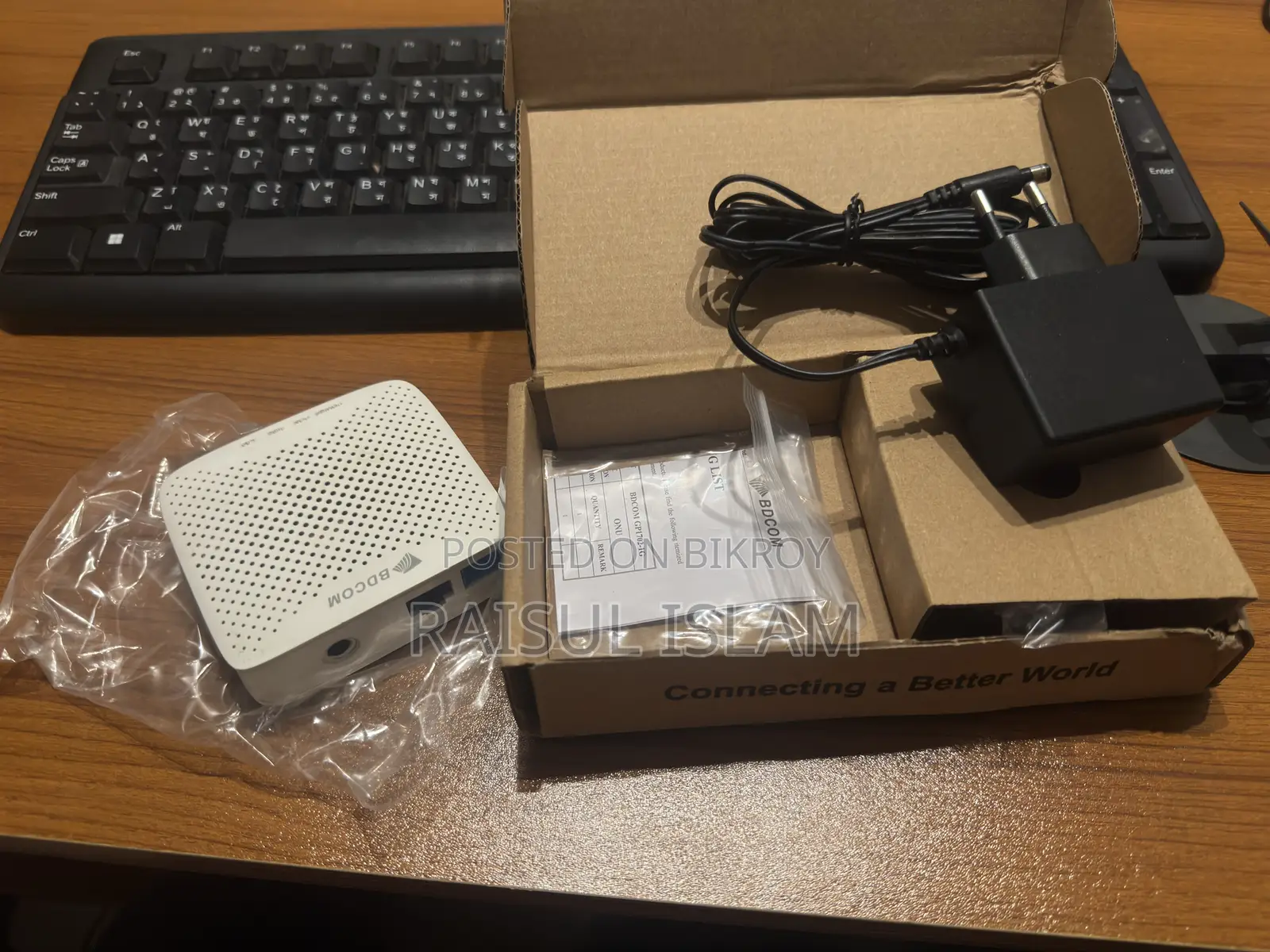 BDCOM ONU Switch for Sale
