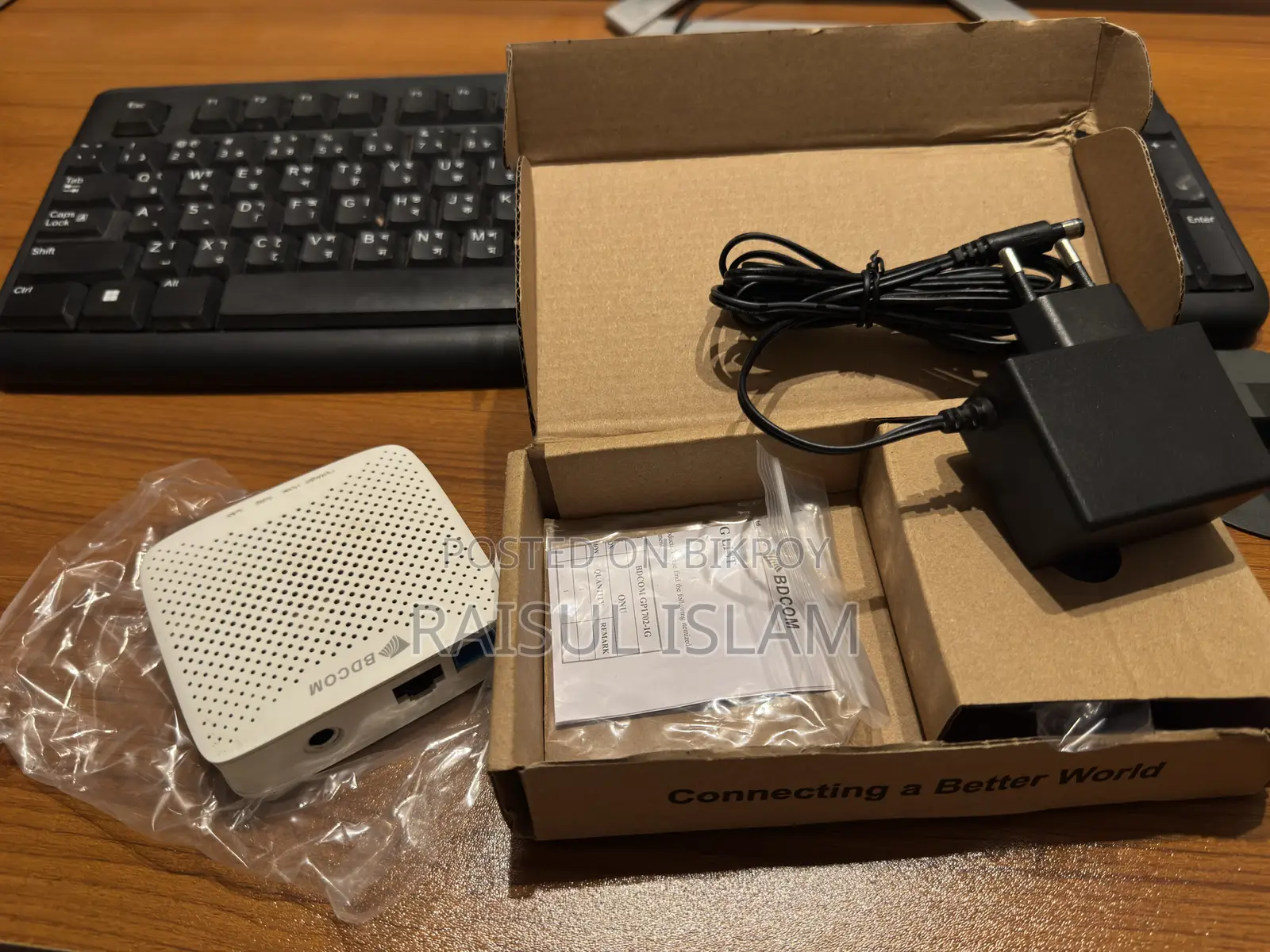 BDCOM ONU Switch for Sale