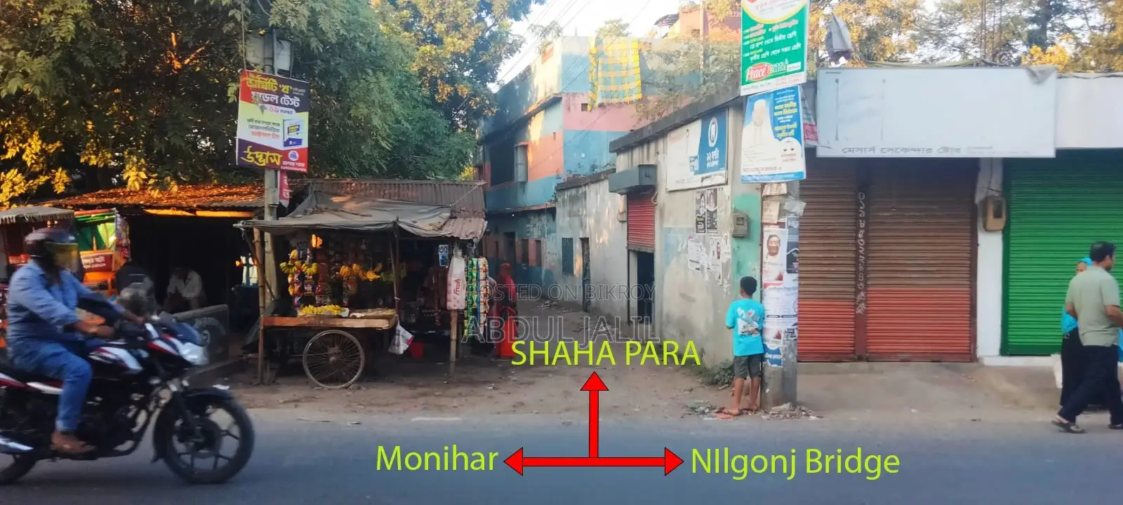 যশোর সদরের কাঞ্চন স্টোরে মিনি ফ্ল্যাট বিক্রয়