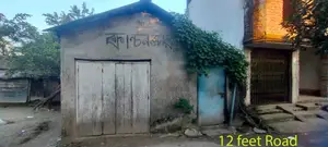 যশোর সদরের কাঞ্চন স্টোরে মিনি ফ্ল্যাট বিক্রয়