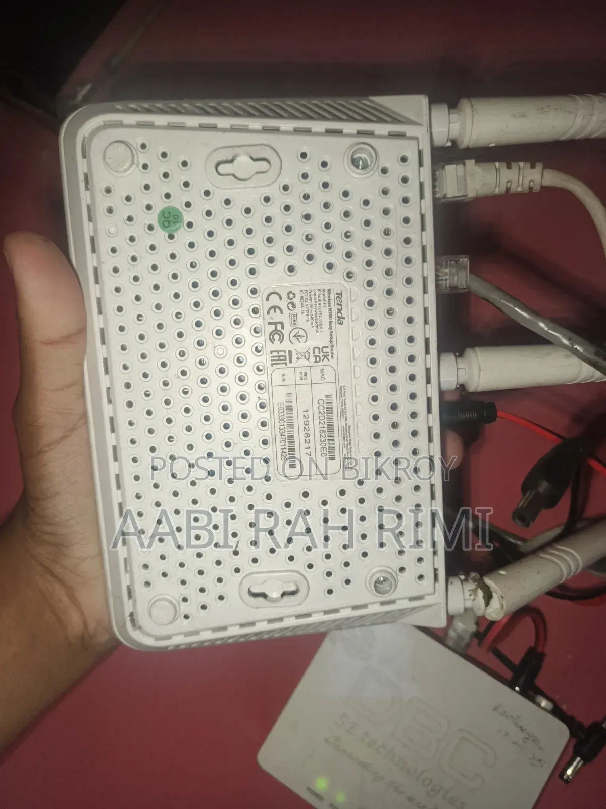 টেন্ডা এফ৩ রাউটার