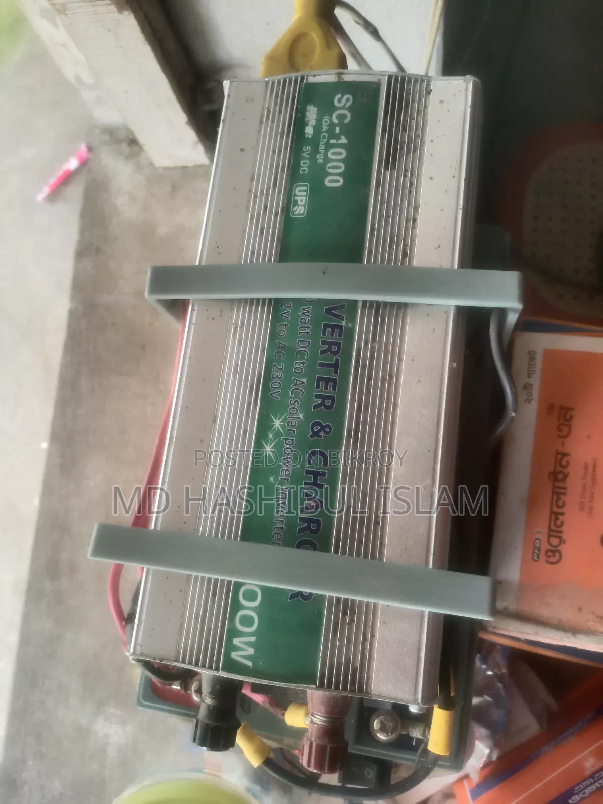 Inverter Inverter Ips