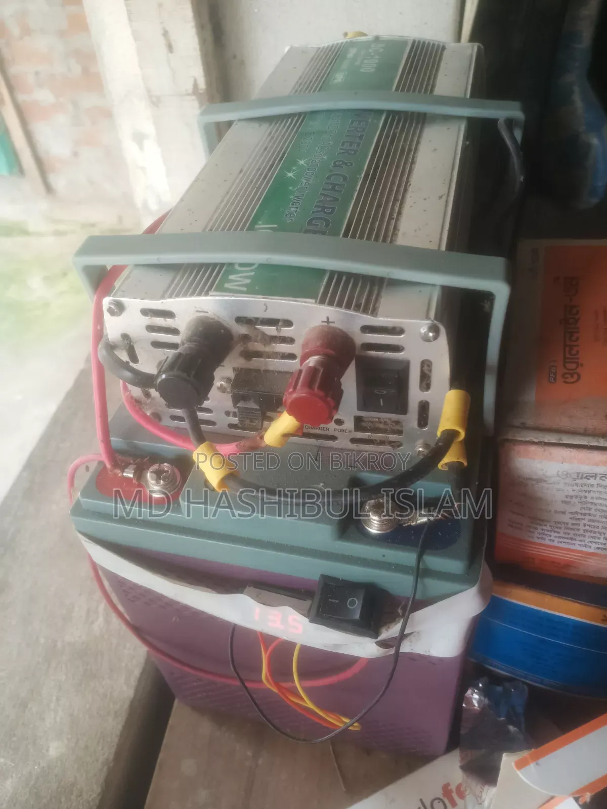 Inverter Inverter Ips
