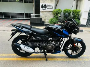 Bajaj Pulsar 150 2021 Blue