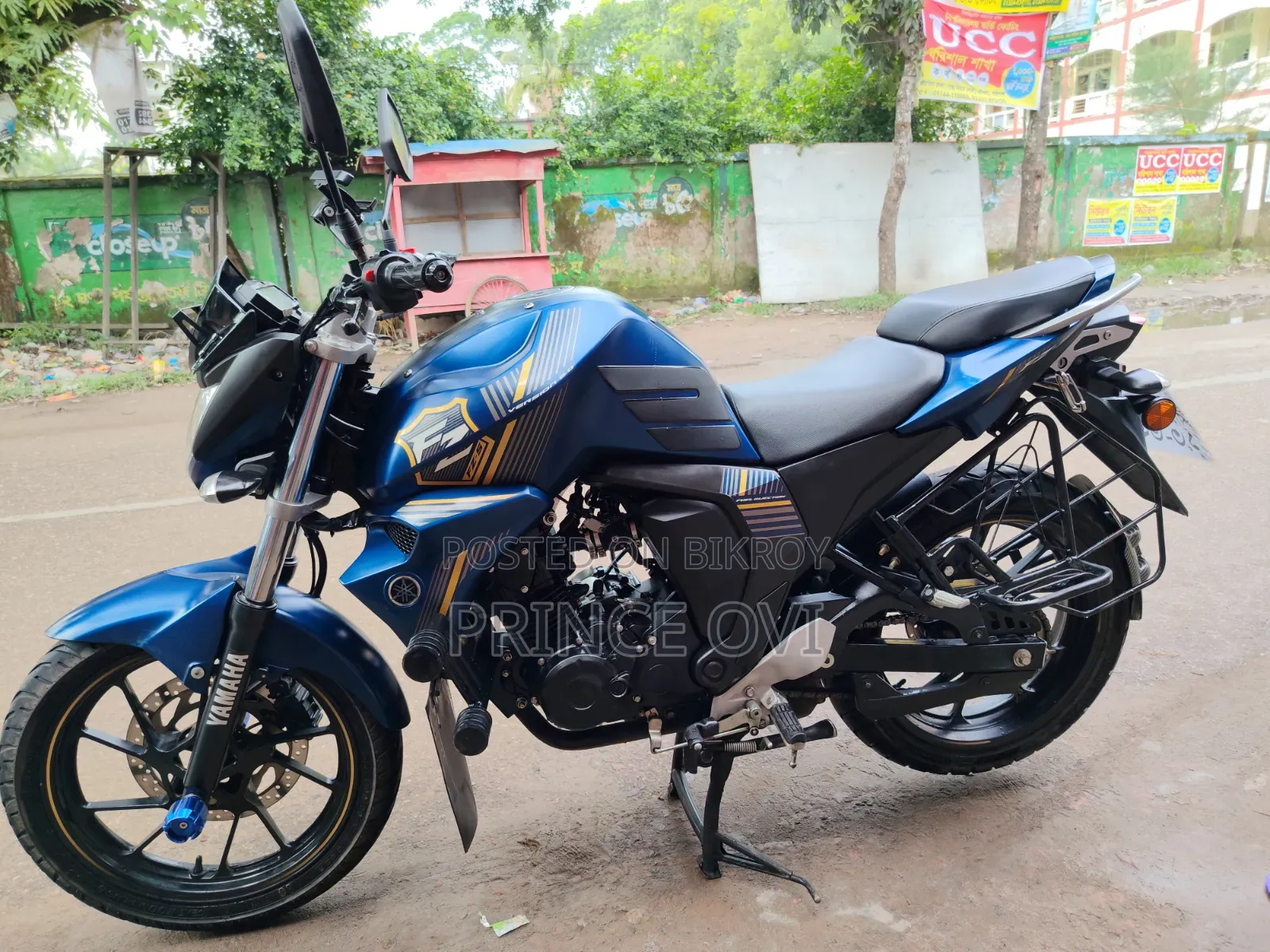 Yamaha FZ 2026 Blue